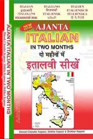 Ajanta Italian In Two Month