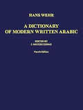 A Dictionary Of Modern Written Arabic: Arabic-English