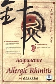 Acupunture For Allergic Rhinitis