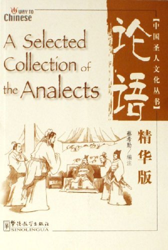 A Selected Collection Of The Analects