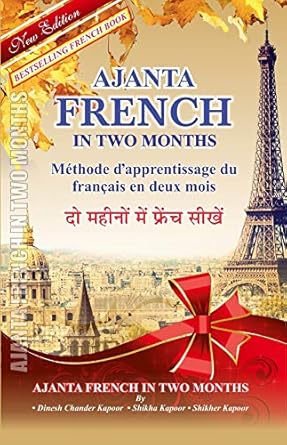 Ajanta French Hindi In Two Months