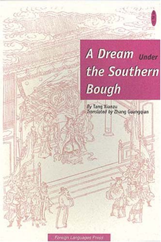 A Dream Under The Southern Bough