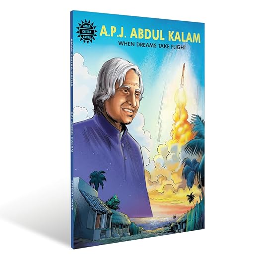 A.P.J. Abdul Kalam 150