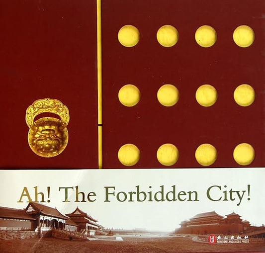 Ah! The Forbidden City!