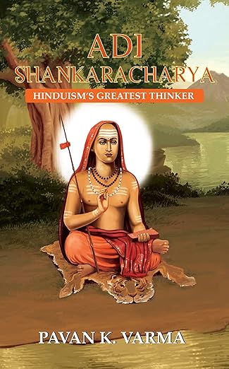 Adi Shankaracharya: Hinduisms Greatest Thinker ( Paper Back )