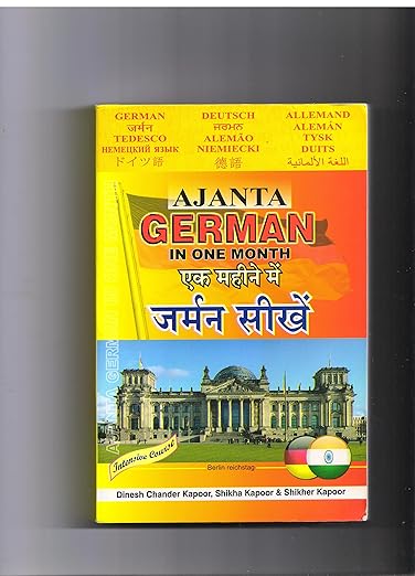 Ajanta German In One Month