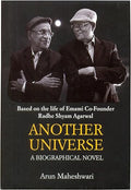 Another Universe