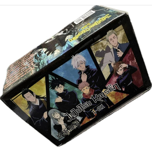 Jujutsu Kaisen Box set (Vols. 1 to 21)